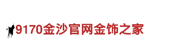 b体育手机登录-集团有限公司